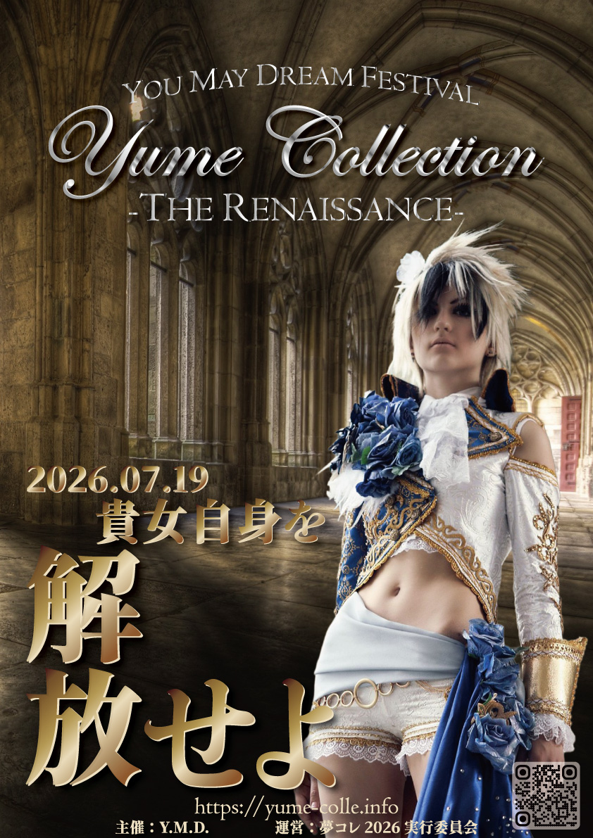 FLYER 01